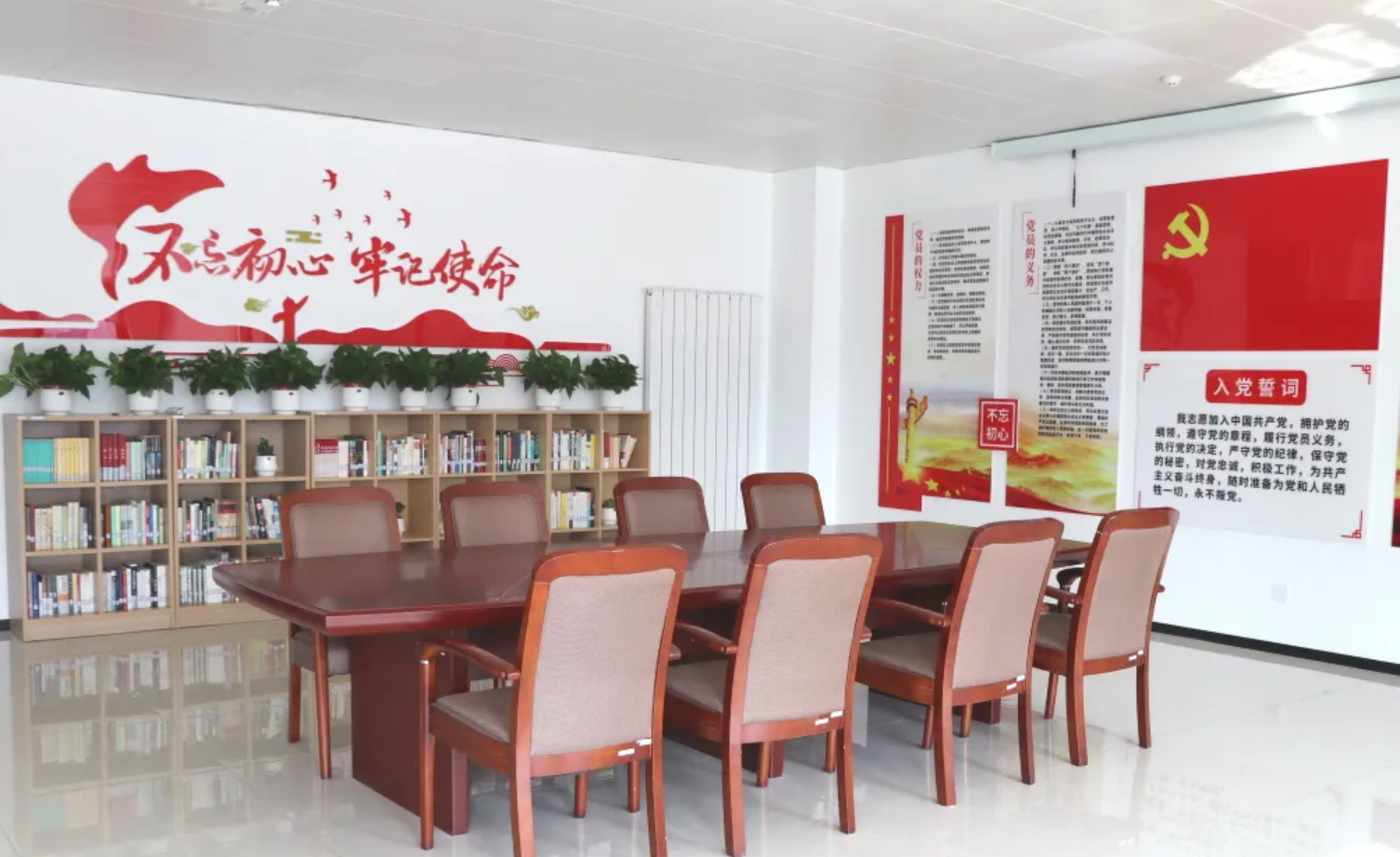 品书香之气，打造党建工作新阵地——mg冰球突破(中国)智能建立党建阅览室