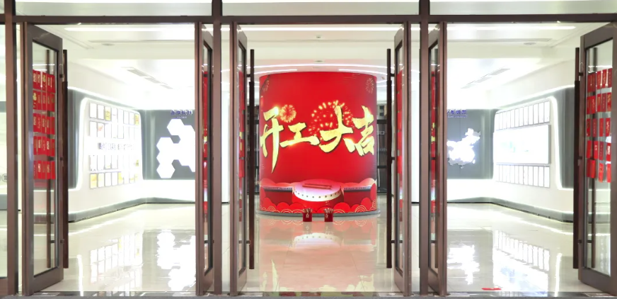 开工大吉｜新年启新程，红包在手鸿运当头！